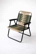 Regina Macramé Beach Chair