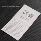 Zhuni Teapot