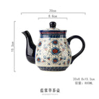 Polish Teapot and Cup Set
