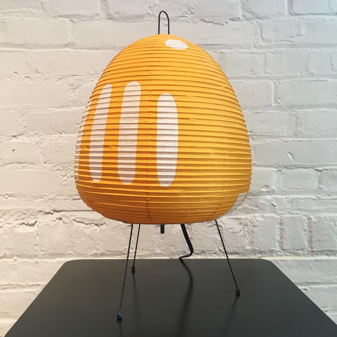 Orange Japanese Lantern (Special Edition)