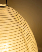 Japanese Rice Paper Lamp